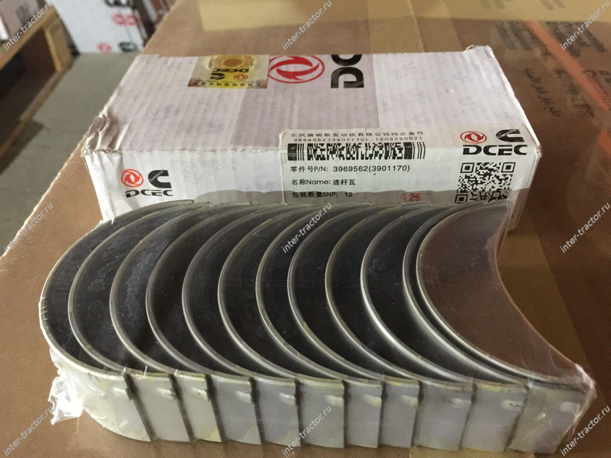 6732-31-3410:Вкладыш шатунный std, 6732-31-3411, 6754-31-3410