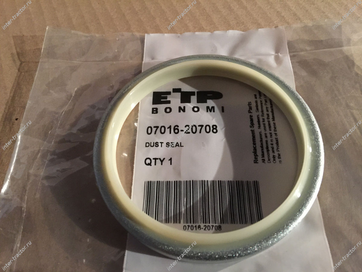 07016-20708:Сальник